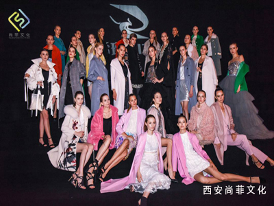 希珠集团2019年度时尚盛典