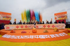 金色丰收季，榆林欢歌时！2025中国农民丰收节圆